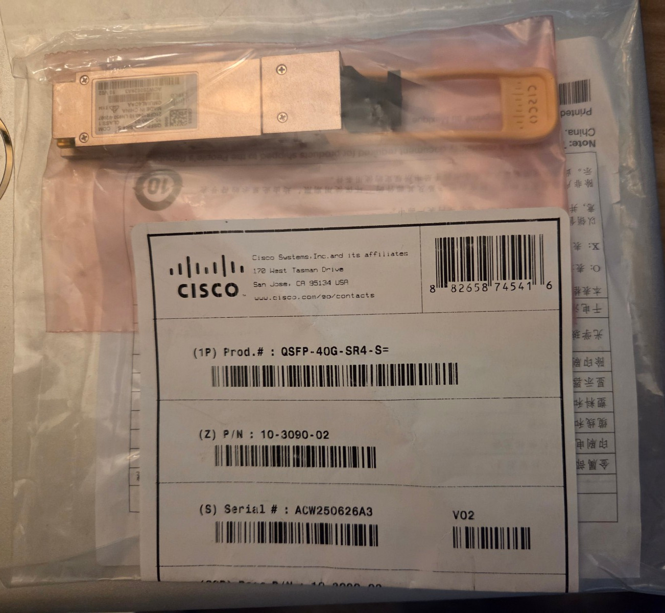 New CISCO 10-3090-02 QSFP-40G-SR4-S, QSFP+ 40GBASE-SR4 40GE HOLOGRAM New CISCO 10-3090-02 QSFP-40G-SR4-S, QSFP+ 40GBASE-SR4 40GE HOLOGRAM