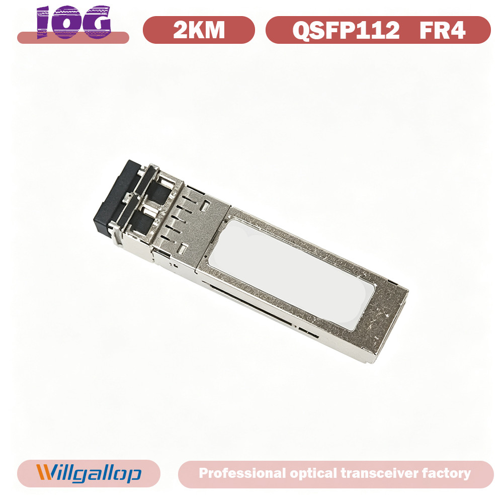10G SR SFP+ Optical Module 850nm Multi-mode MMF Dual LC 300m DDM Pluggable