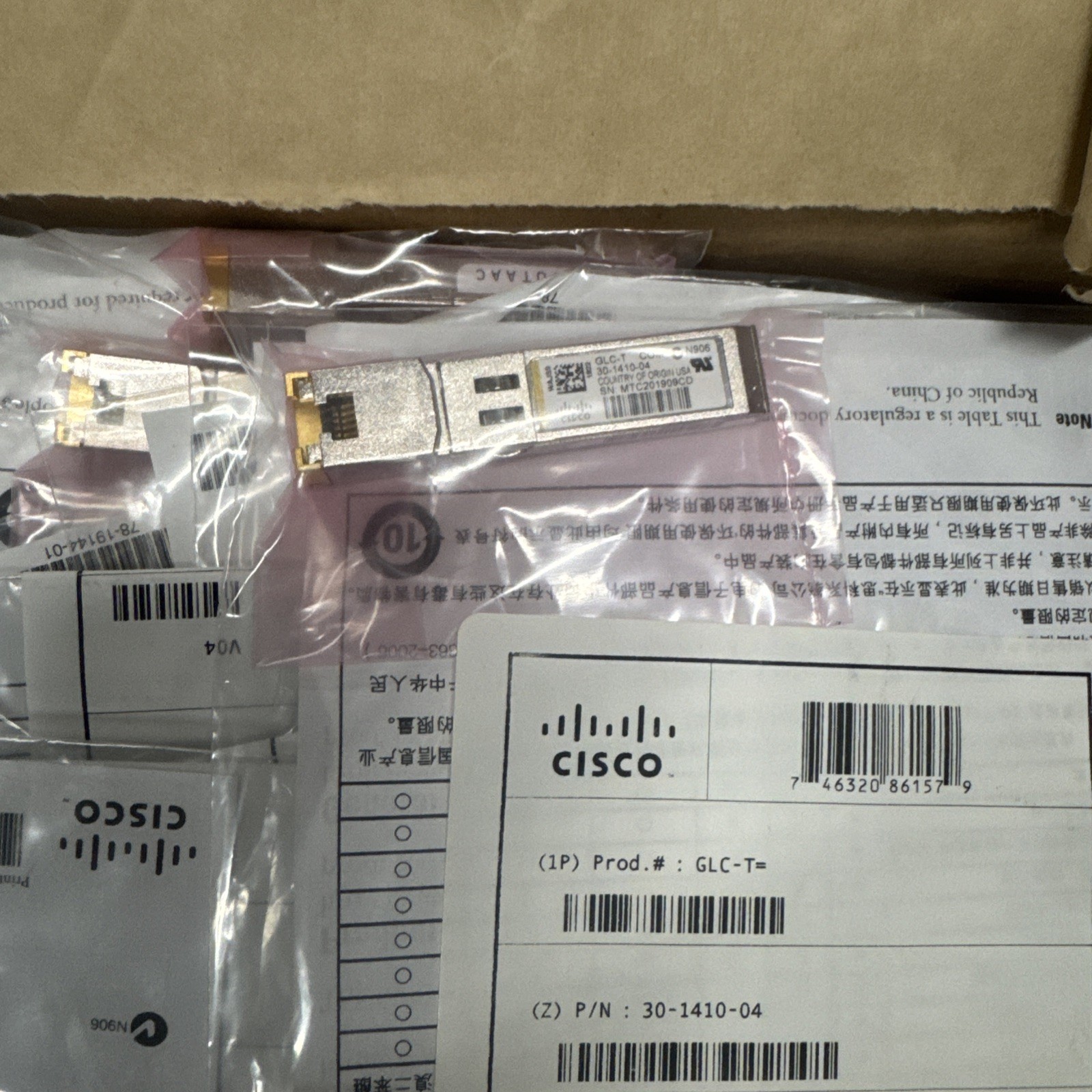 NEW Sealed, 100% Genuine CISCO GLC-T 1000BASE-T SFP RJ-45 30-1410-04 Module v04 NEW Sealed, 100% Genuine CISCO GLC-T 1000BASE-T SFP RJ-45 30-1410-04 Module v04