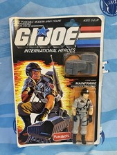  G I GI JOE INTERNATIONAL HEROES MAINFRAME COMPUTERS FIGURE MOC RUSSIAN FUNSKOOL picture