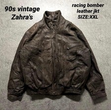 90s Vintage Zahra's Genuine Cowhide Leather Jacket XXL picture