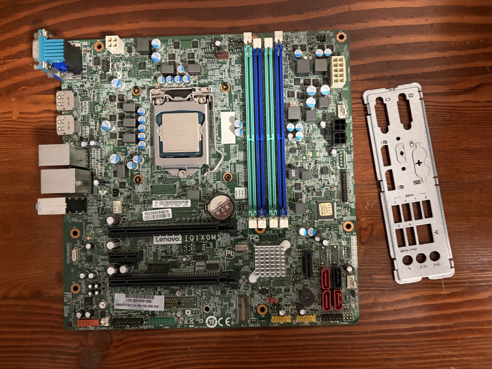 CPU+Motherboard Combo (i7-6700, 4xDDR4 ram slots, MicroATX Mobo, with IO sheild) CPU+Motherboard Combo (i7-6700, 4xDDR4 ram slots, MicroATX Mobo, with IO sheild)