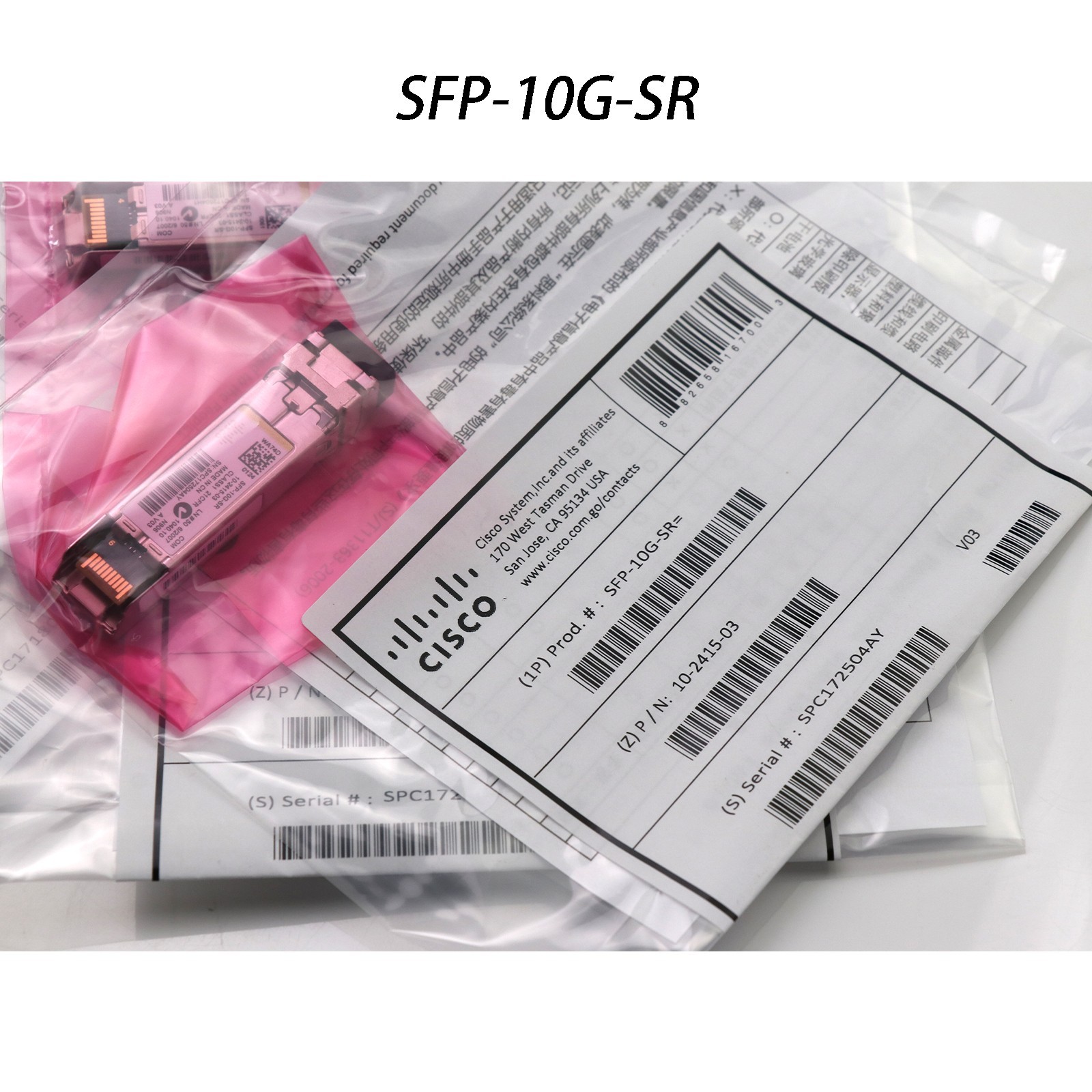 New Sealed Cisco SFP-10G-SR/SFP-10G-SR-S 10G SFP+ Transceiver Module 850nm 300m New Sealed Cisco SFP-10G-SR/SFP-10G-SR-S 10G SFP+ Transceiver Module 850nm 300m
