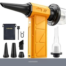 Compressed Air Duster & Vacuum, 2-in-1 Electric Air Duster picture