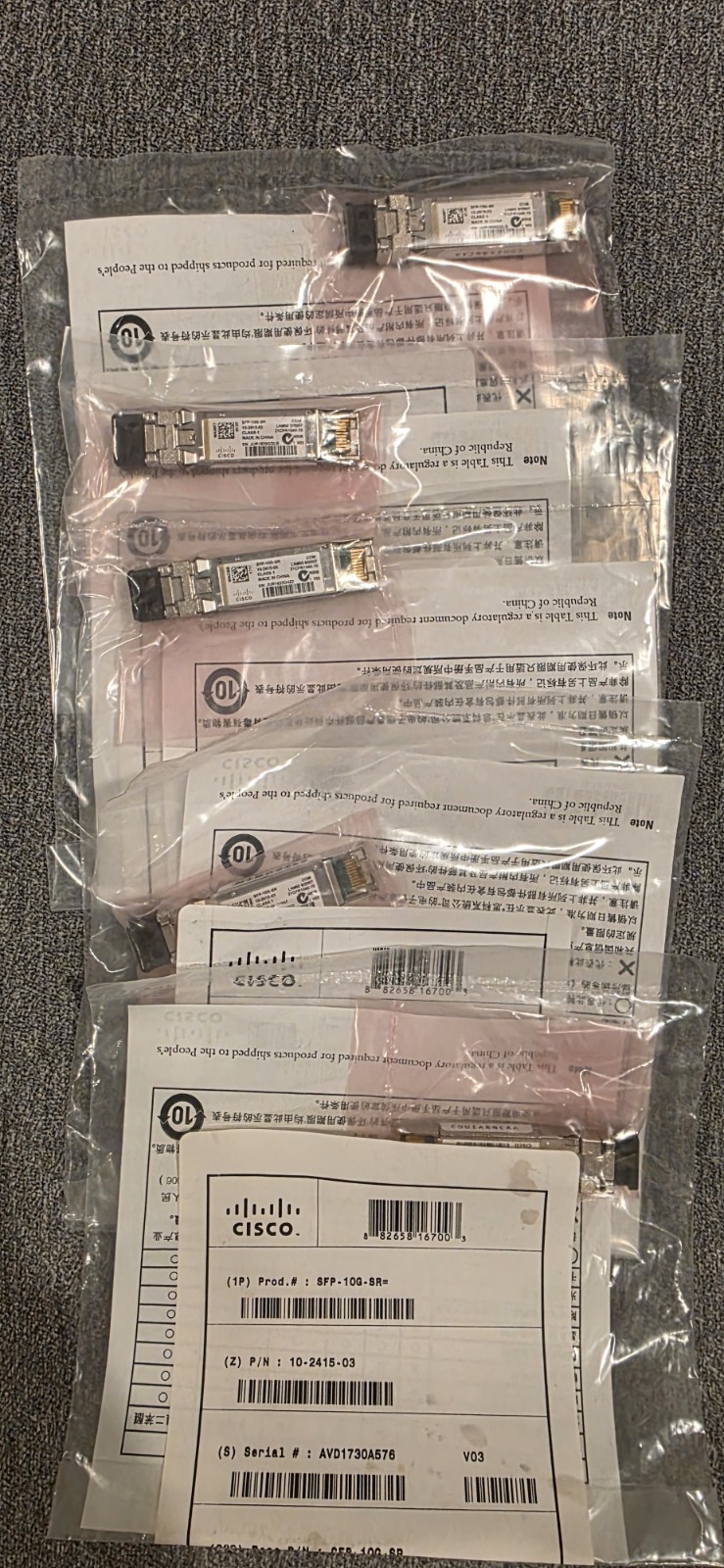 Cisco SFP-10G-SR Transceiver Module
