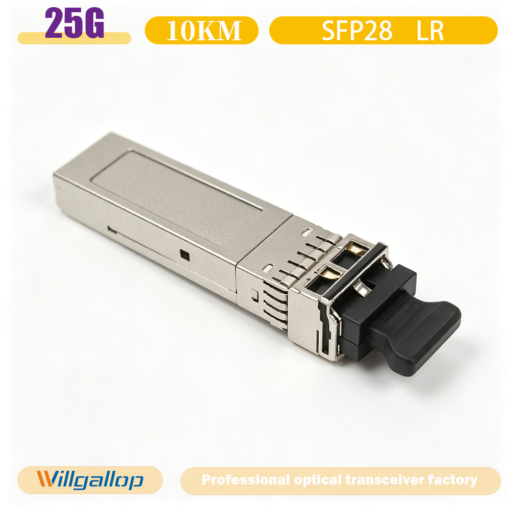25Gbps LR SFP28 Optical Transceiver 1310nm 10km Duplex‑LC Single‑Mode SMF Module