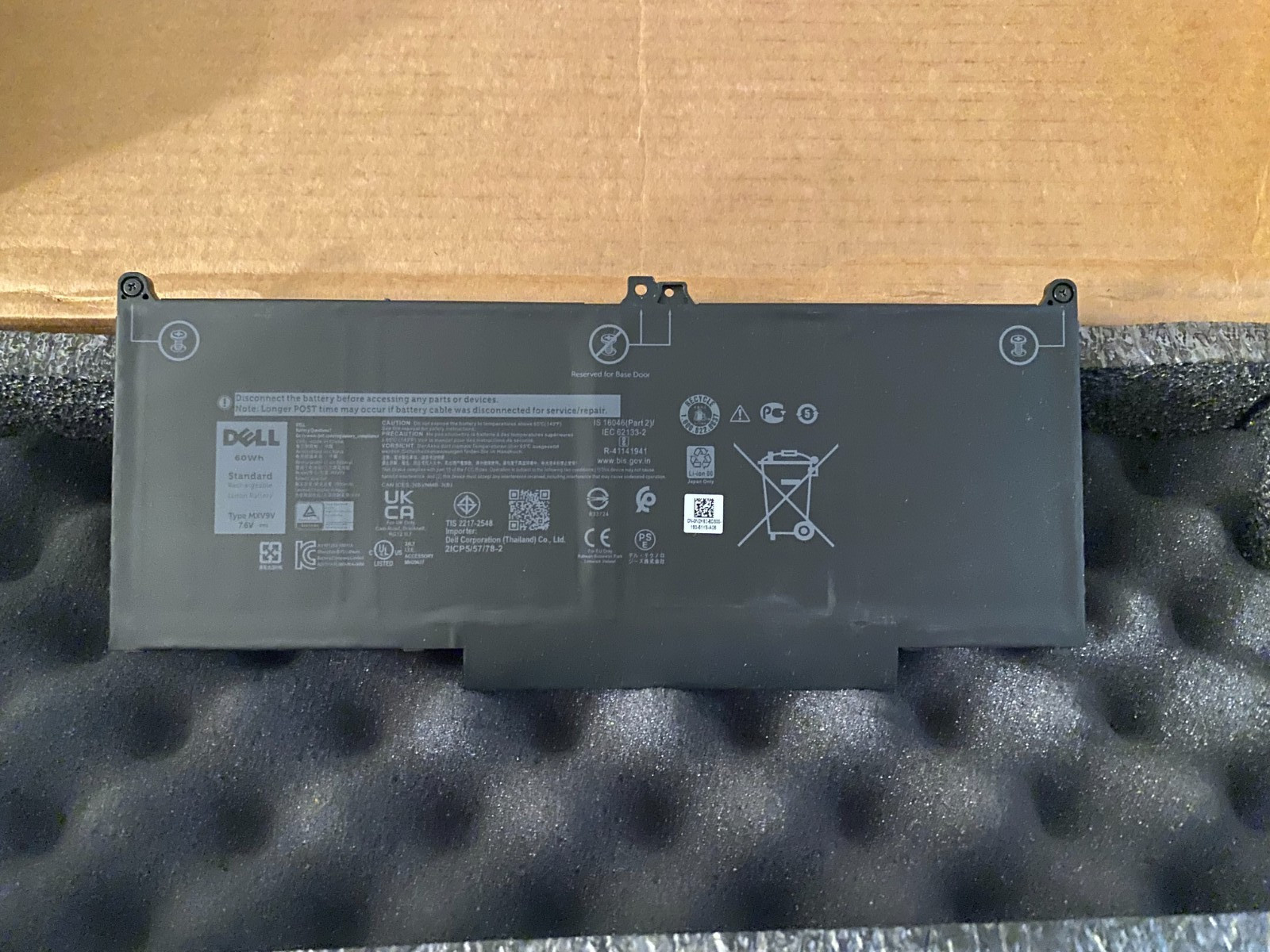 NEW Genuine OEM MXV9V Battery Dell Latitude 7300 7400 5VC2M N2K62 5300 7.6V 60Wh NEW Genuine OEM MXV9V Battery Dell Latitude 7300 7400 5VC2M N2K62 5300 7.6V 60Wh