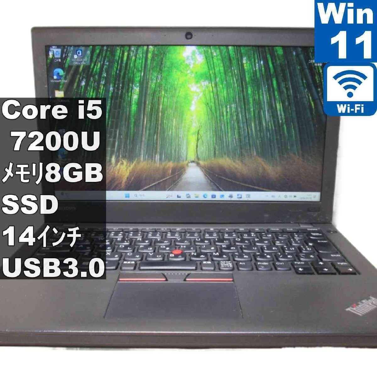 Lenovo ThinkPad X270 Core i5-7200U 8GB SSD 512GB Windows 11 Home Laptop Lenovo ThinkPad X270 Core i5-7200U 8GB SSD 512GB Windows 11 Home Laptop