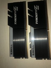 G.Skill Trident Z picture