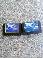 Vintage lot of 2 programs Computer صخر برق msx عالم الأرقام - ذئب الجو Sakhr picture