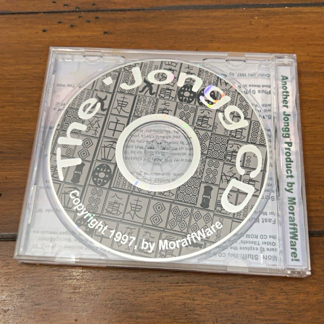 The Jongg CD MoraffWare 1997 Vintage PC Mahjong Game Windows 95 CD-ROM The Jongg CD MoraffWare 1997 Vintage PC Mahjong Game Windows 95 CD-ROM