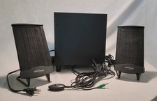 Vintage Monsoon MM-700 Subwoofer & Planar Magnetic Electrostatic Speakers (2) picture