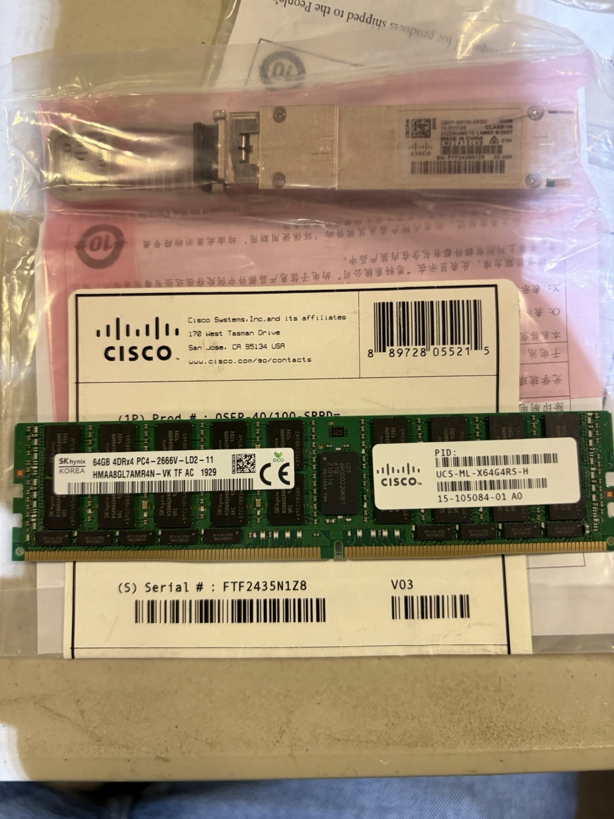 Lot of (50) Cisco 64GB DDR4 PC4-2666V 288-Pin UCS-ML-X64G4RS-H