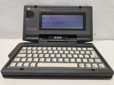 Vintage Atari Portfolio picture