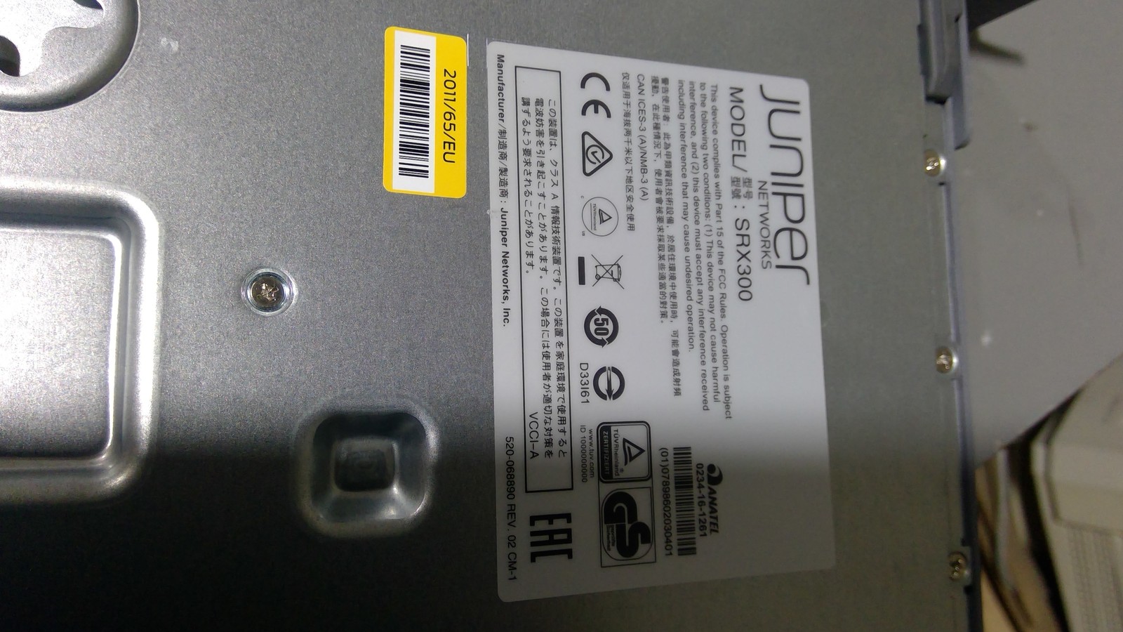 Juniper SRX300 Switch Juniper SRX300 Switch