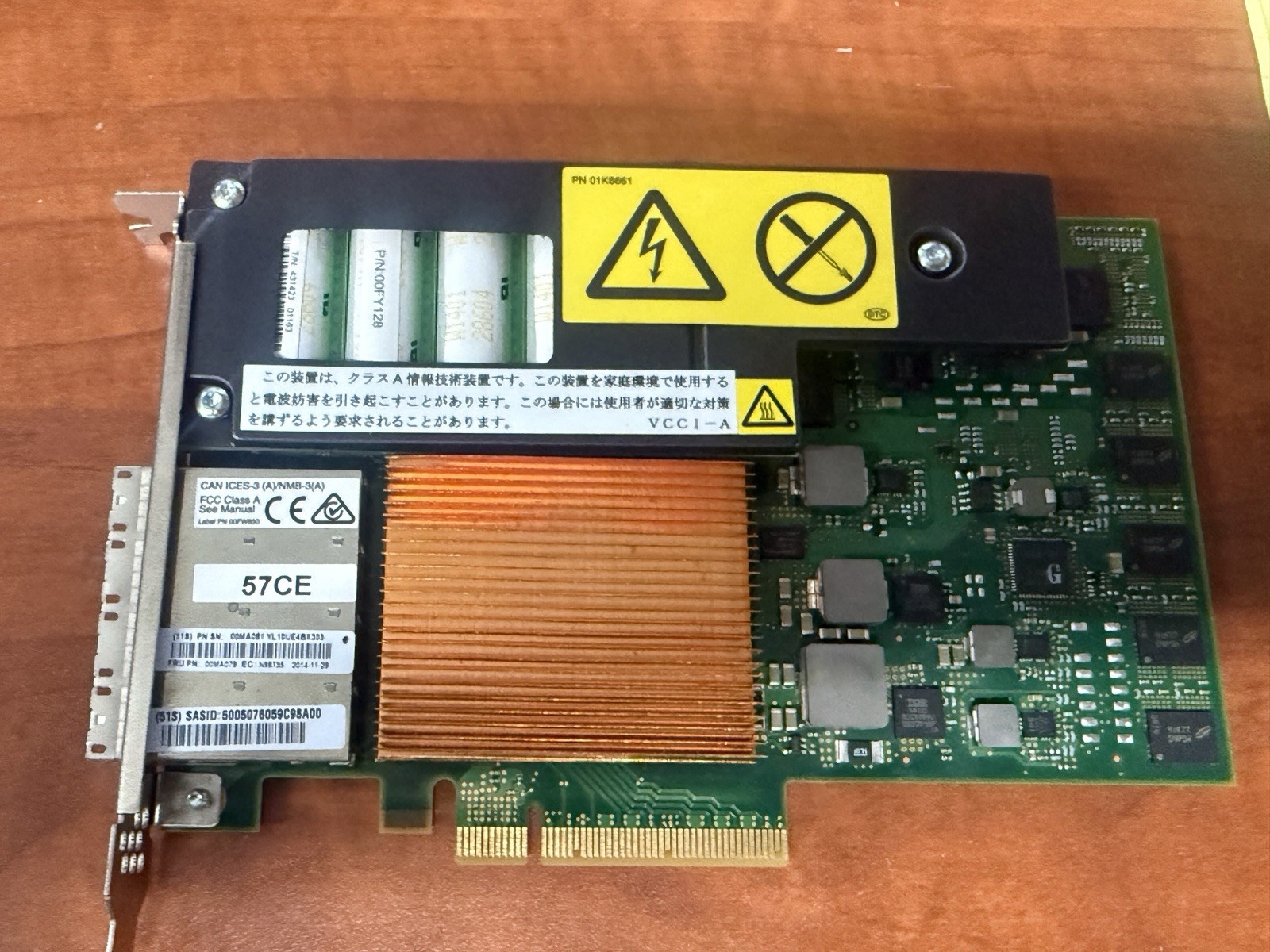 IBM 57CE 00MA081 12Gb Pcie3, Quad Port 6/gbs Cache Raid SAS Adapter FRU# 00MA079 IBM 57CE 00MA081 12Gb Pcie3, Quad Port 6/gbs Cache Raid SAS Adapter FRU# 00MA079