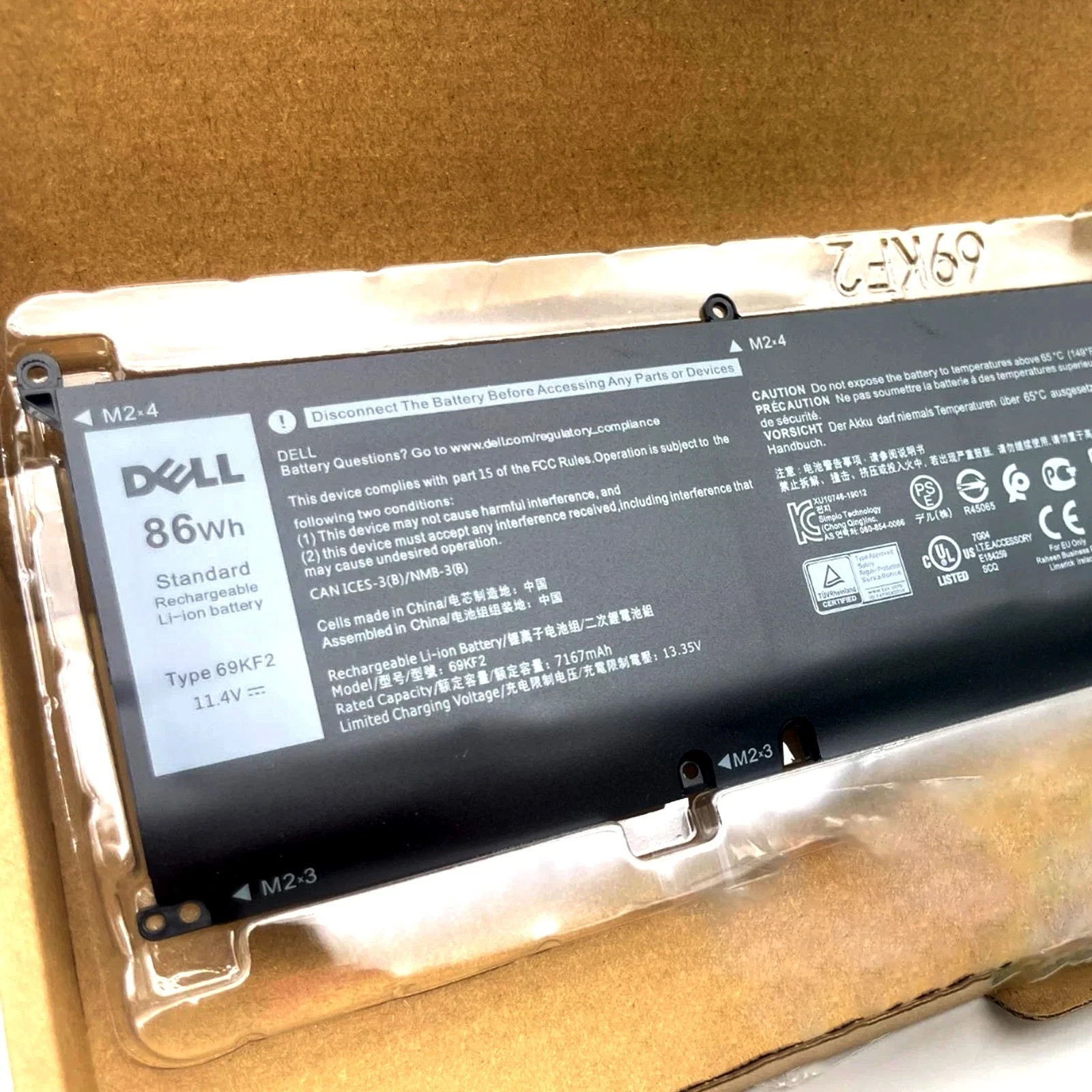 OEM Genuine 86Wh 69KF2 Battery For Dell XPS 15 9500 Precision 5550 M59JH M15 M17