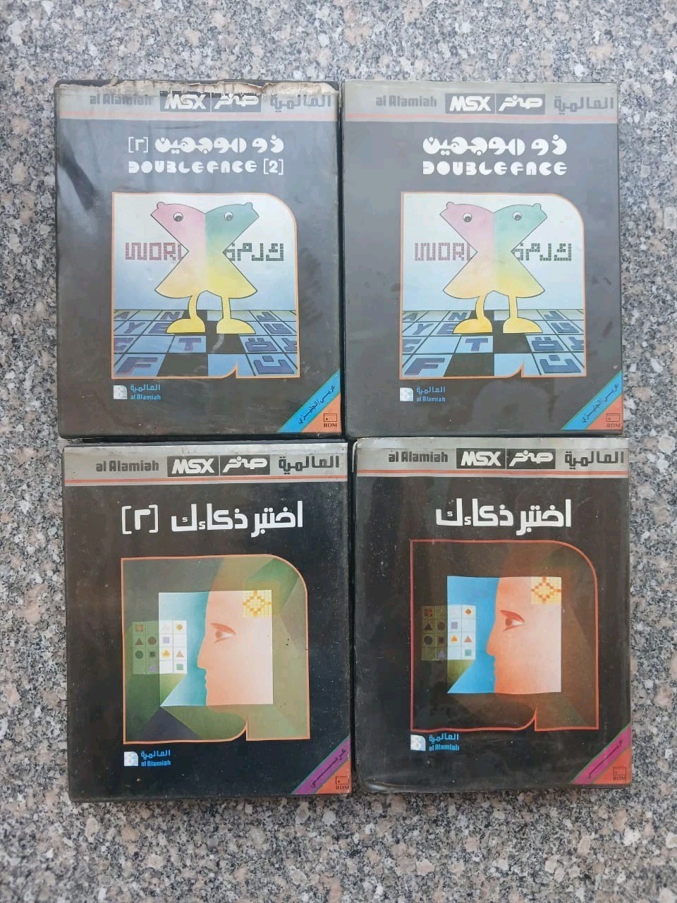Vintage Lot Of 4 MSX Arabic Cartridge al Alamiah sakhr صخر العالمية 😊😊 Vintage Lot Of 4 MSX Arabic Cartridge al Alamiah sakhr صخر العالمية 😊😊
