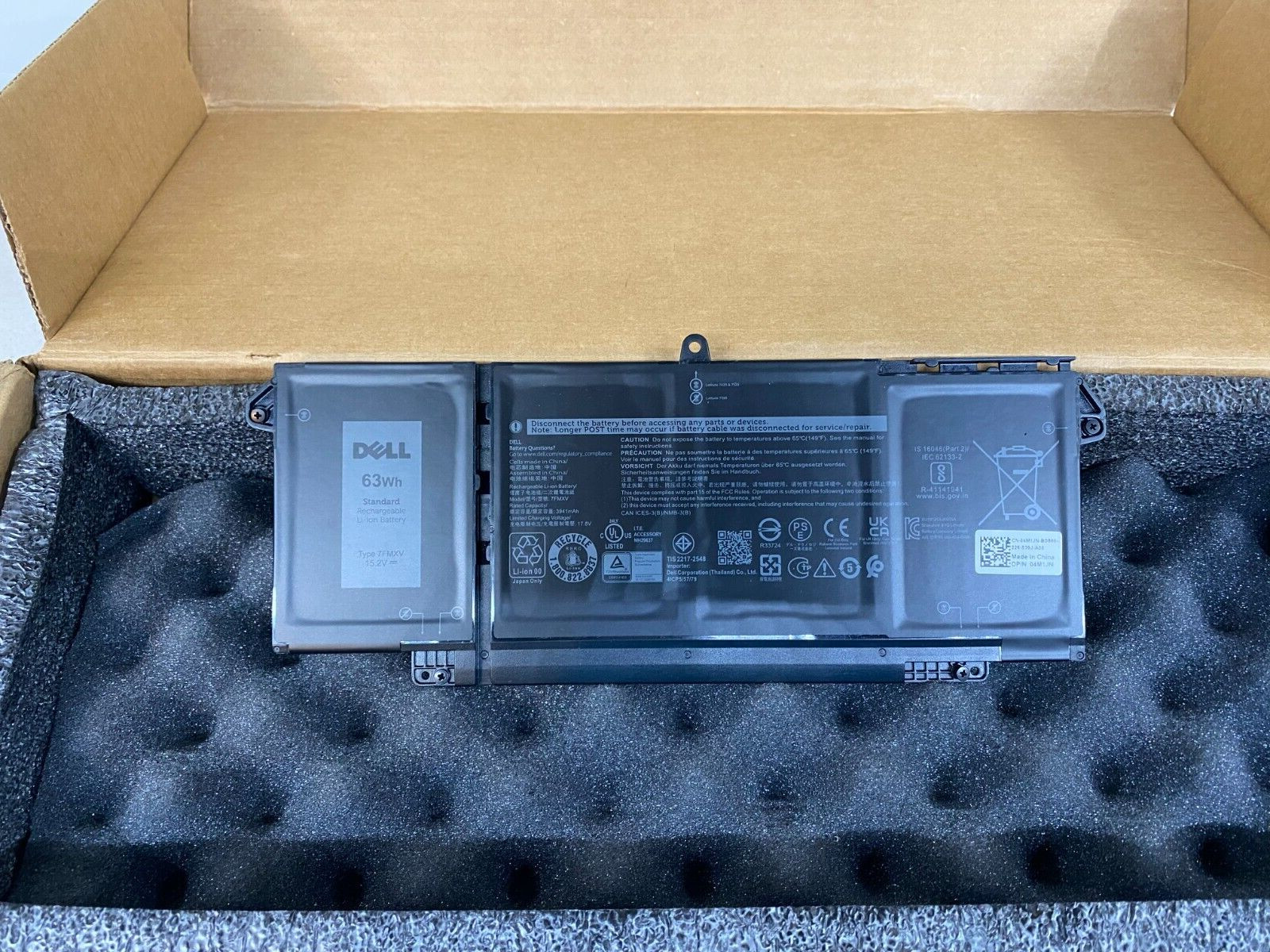 NEW GENUINE OEM Dell Latitude 5320 7320 7420 7520 63Wh Battery 7FMXV 4M1JN TN2GY NEW GENUINE OEM Dell Latitude 5320 7320 7420 7520 63Wh Battery 7FMXV 4M1JN TN2GY