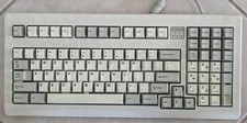 Vintage Cherry G81-1800 HAU Keyboard West Germany Doubleshot Keycaps AT 5-Pin picture