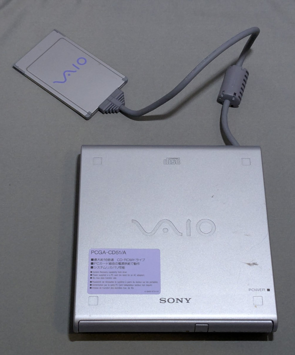 SONY PCGA-CD51/A External Portable CD-ROM Drive VAIO Vintage TESTED - WORKING