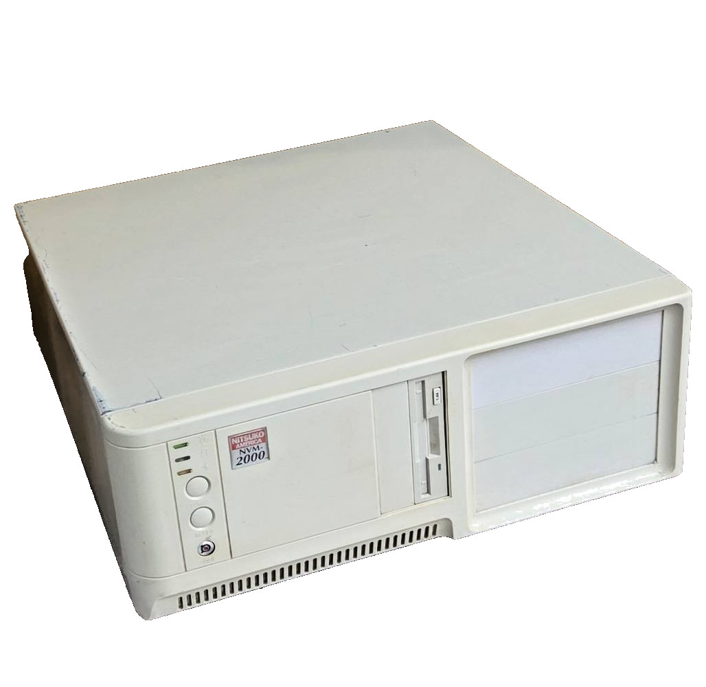 Vintage 1992 Inwin 5 bay Baby AT desktop case, 200W power supply & floppy drive Vintage 1992 Inwin 5 bay Baby AT desktop case, 200W power supply & floppy drive