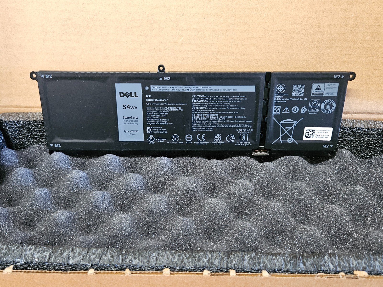 NEW OEM V6W33 Battery WV3K8 Dell Inspiron 3510 5510 Latitude 3320 3330 3515