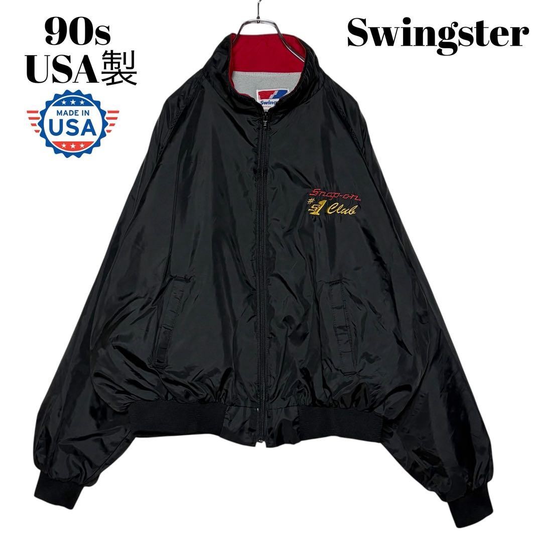 90s Vintage USA-Made Nylon Jacket, Black, XXL, Corporate Jacket