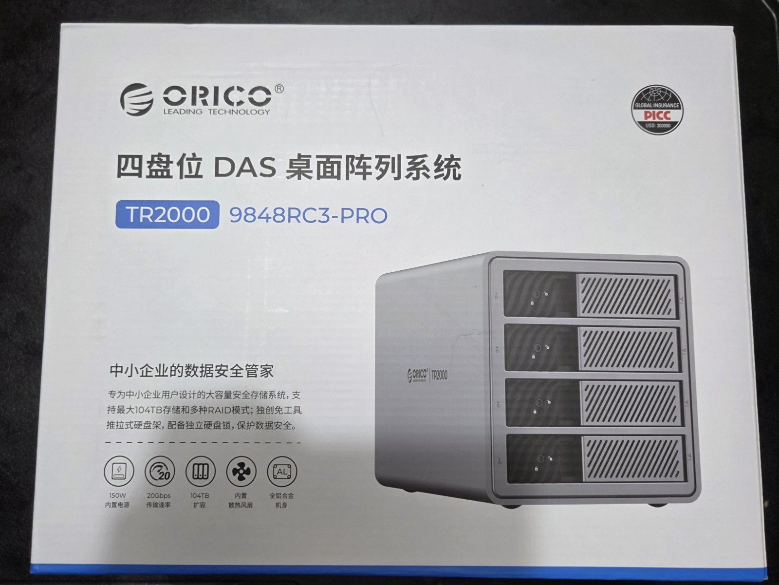 ORICO TR2000 4 Bay RAID HDD Enclosure 20Gbps USB 3.2 Gen 2x2 104TB DAS Hot Swap